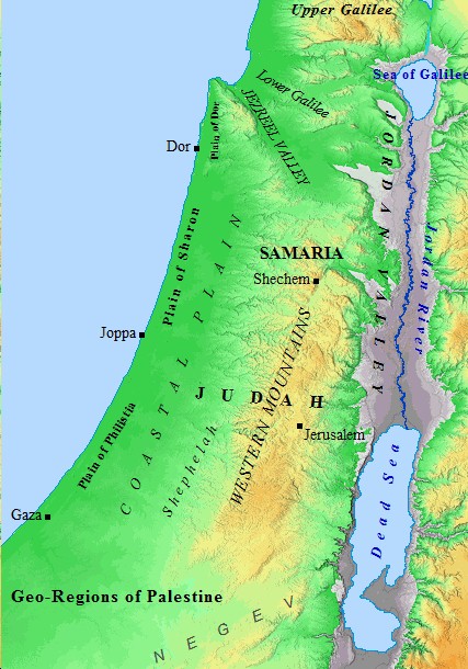 Palestine geographique Regions carte